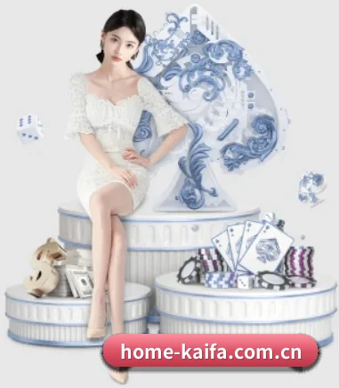 公司成立 - 凯发k8官网应运而生,获得国际认证资质,为用户打造合法合规的休闲互动平台。